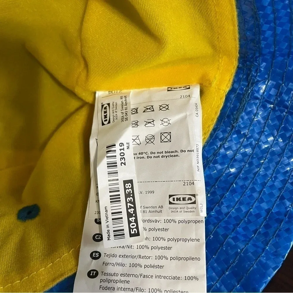 IKEA bucket‎ hat lined one size